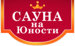 Сауна «На Юности»