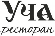 Ресторан «Уча»