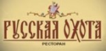 Ресторан «Русская охота»