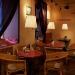 Кофейня «Le Gavroche» Кофейня «Le Gavroche»